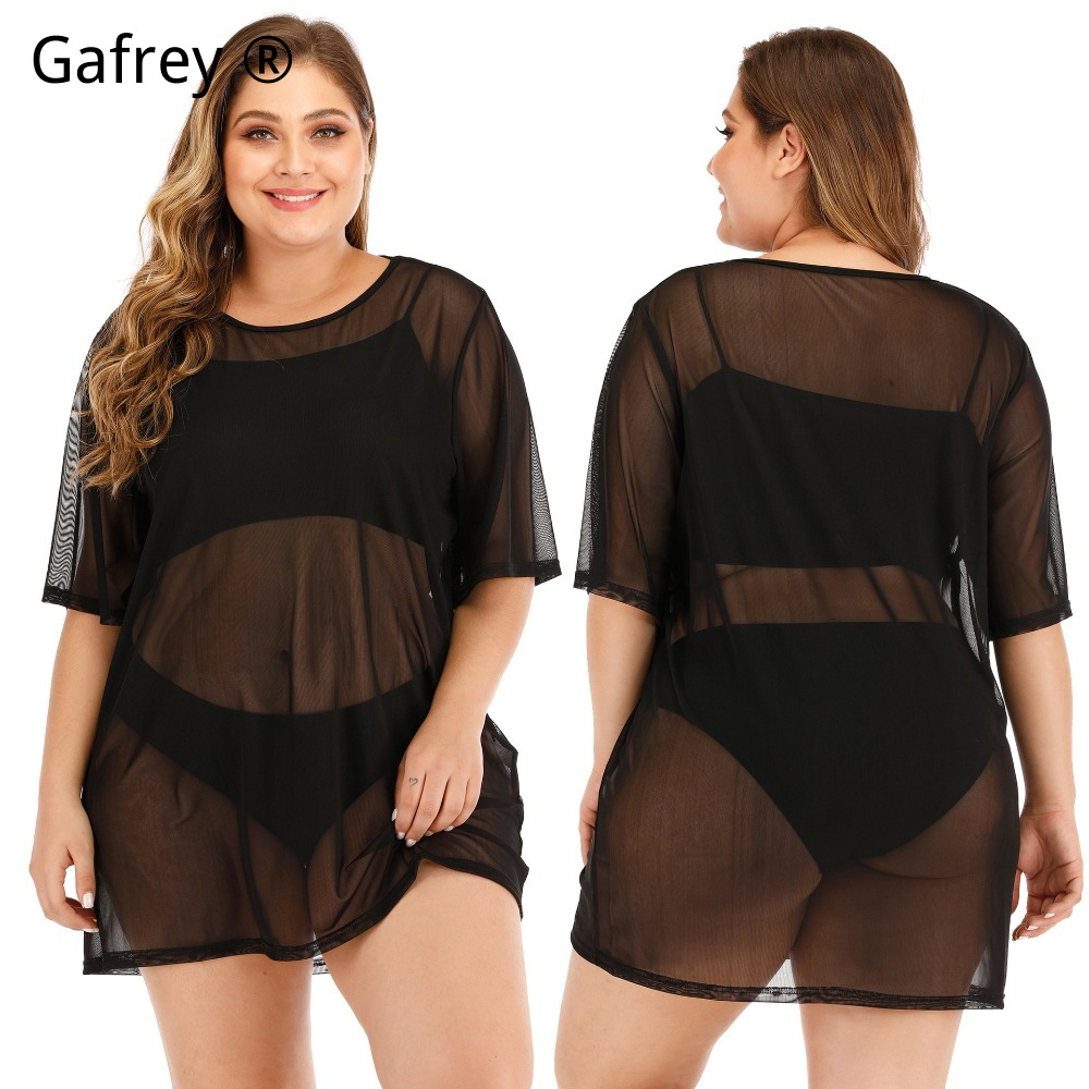 Sexy Mesh Sheer Bodycon Dress - Übergröße Sexy Mesh-Strandkleid 2026 Neues Transparentes